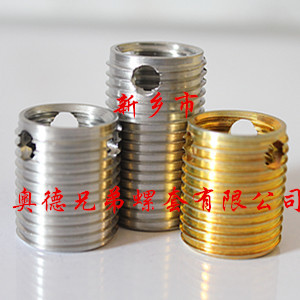 三亚307型自攻护套