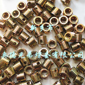 三亚307型自攻丝套