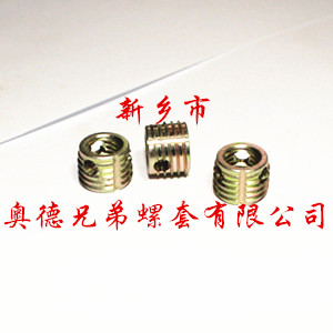 三亚308型自攻螺套