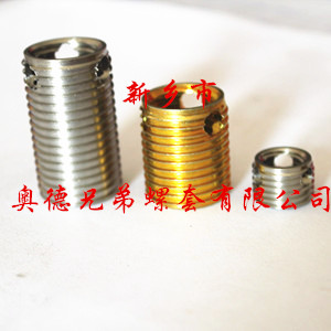 三亚337型自攻螺套