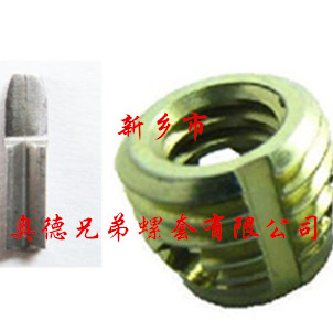 三亚317型自攻螺套