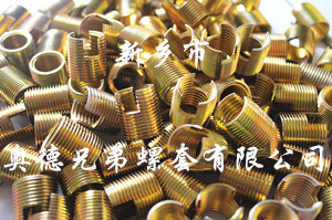 三亚薄壁型自攻丝套