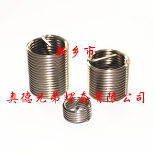 三亚1Cr18Ni9Ti钢丝螺套